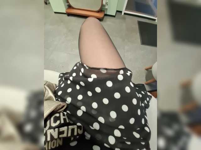 DIVORA