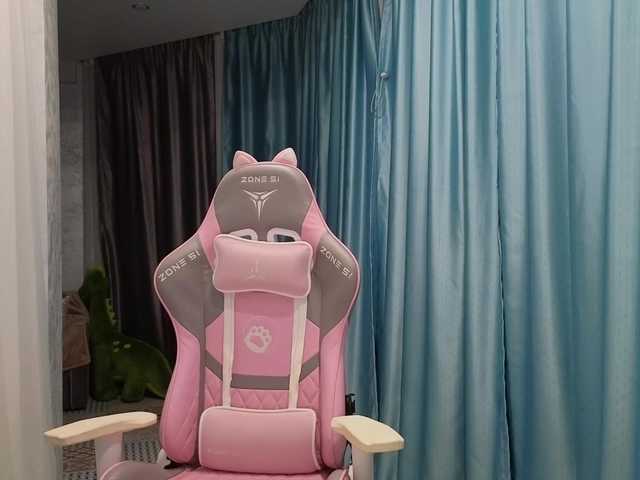 DIVORA live cam on BongaCams