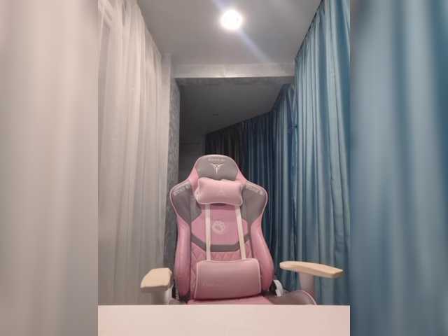 DIVORA live cam on BongaCams