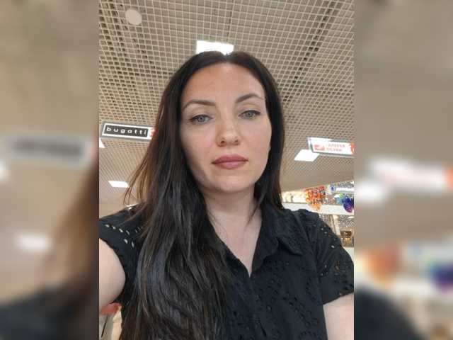 эросцена DIVORA