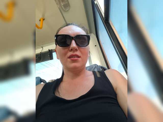 DIVORA live cam on BongaCams
