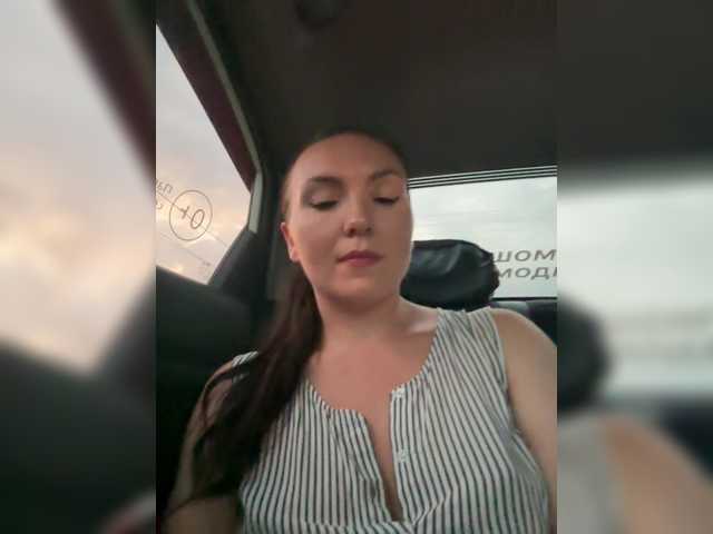 Live трансляция O__O - Runet.cam