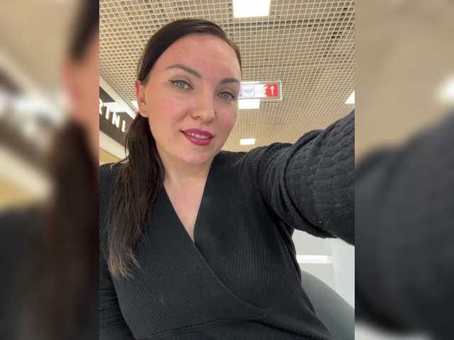 DIVORA's BongaCams show and profile