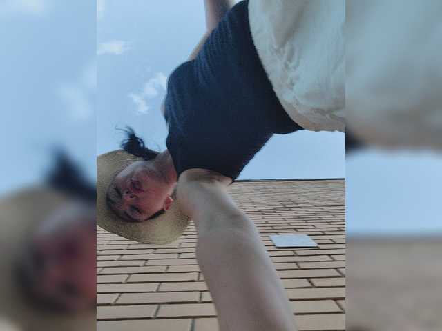 видео DIVORA