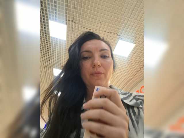 DIVORA live cam on BongaCams
