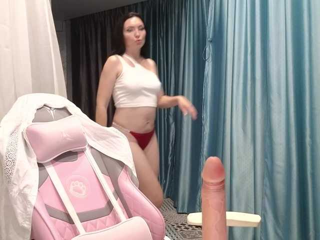 DIVORA live webcam show