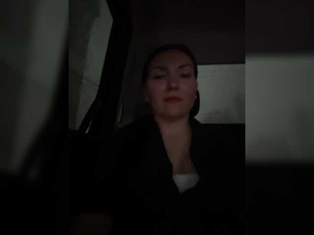 видео DIVORA