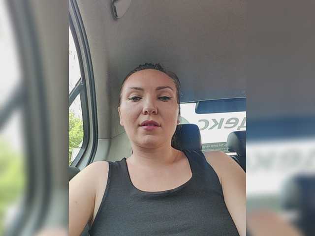 divora cam belle
