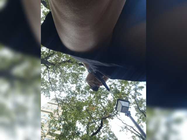DIVORA, en directo ahora en BongaCams