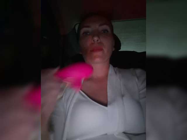 DIVORA live cam on BongaCams
