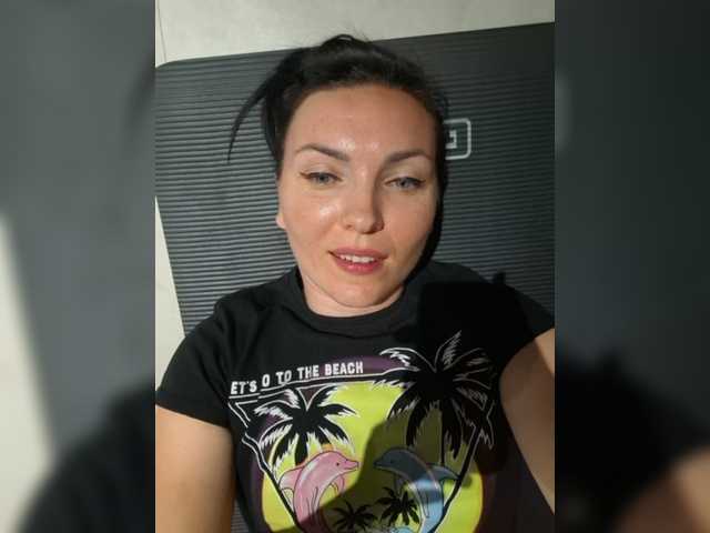 DIVORA live cam on BongaCams