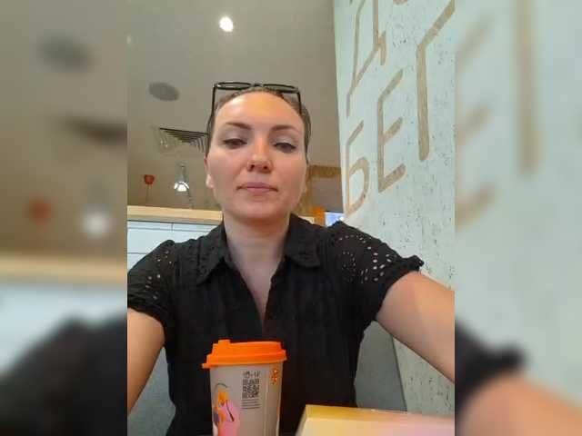 DIVORA live cam on BongaCams