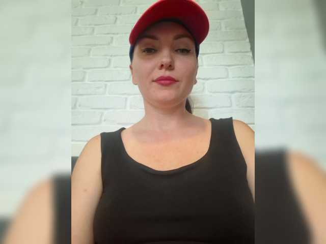 DIVORA live webcam show