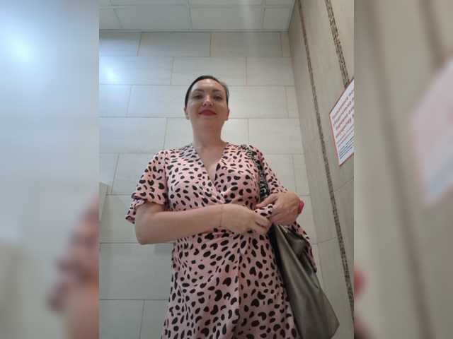 стрип от DIVORA