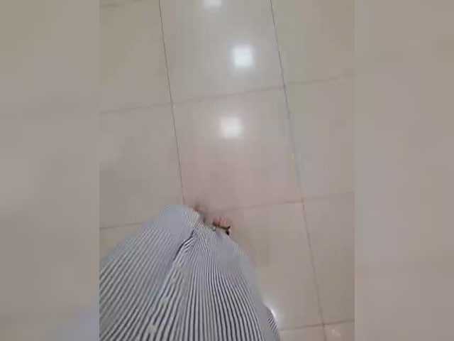 DIVORA