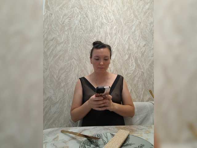 DIVORA live cam on BongaCams