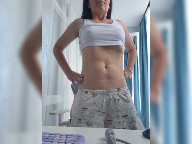DIVORA live cam