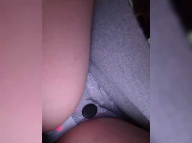 DIVORA live cam on BongaCams