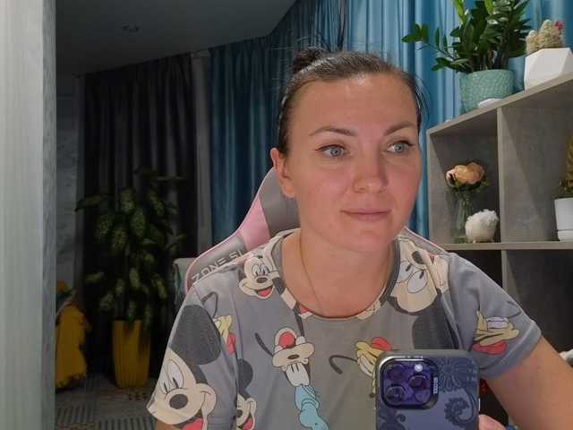 Divo 0ra live cam