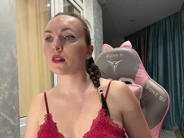  DIVORA chat room