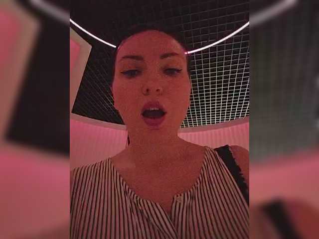 DIVORA