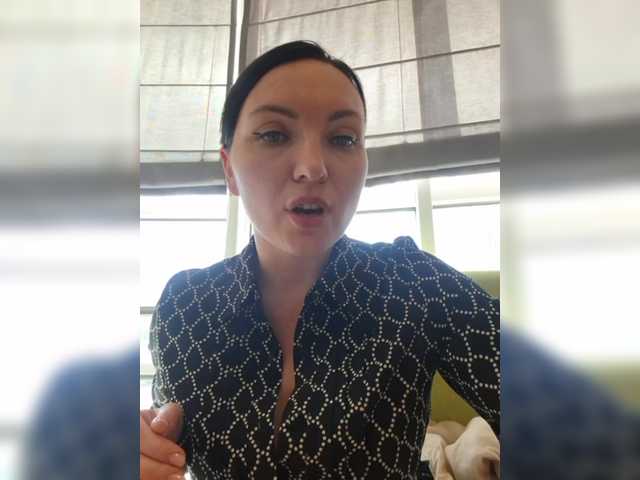 DIVORA's BongaCams profile