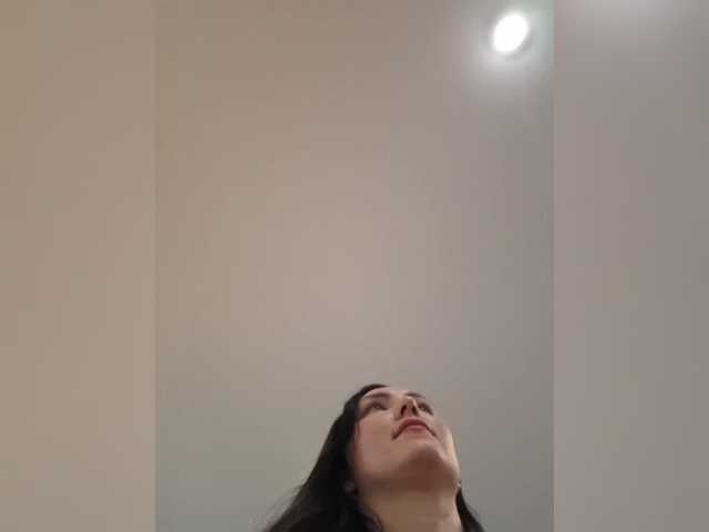 DIVORA's BongaCams show and profile