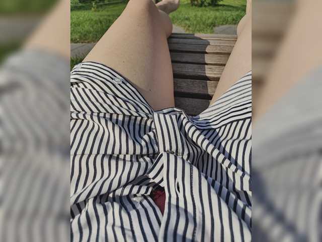DIVORA
