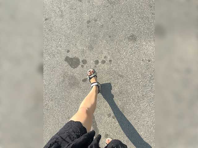 DIVORA