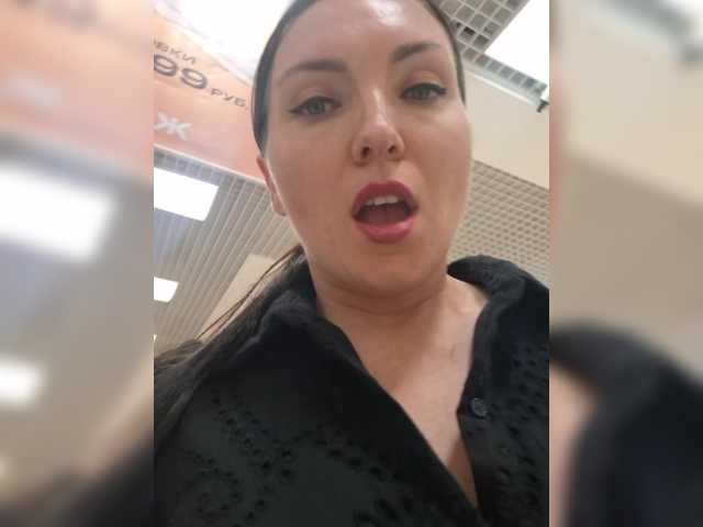 DIVORA live cam