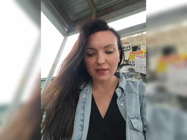 DIVORA's BongaCams show and profile