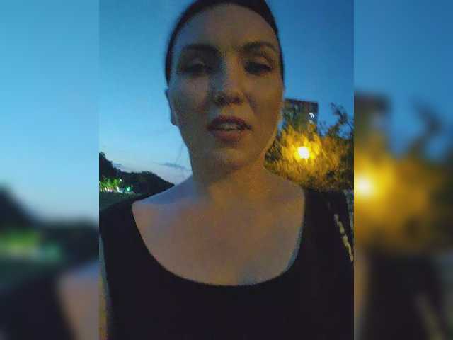 DIVORA