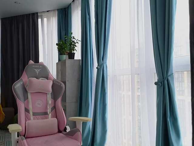 DIVORA