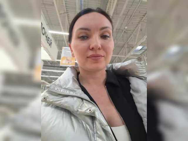 DIVORA's BongaCams show and profile