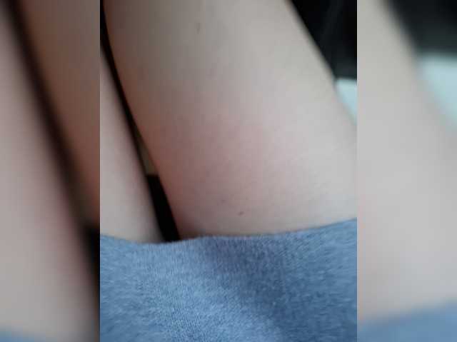 DIVo_0RA live cam preview