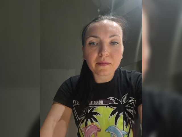 DIVORA live cam on BongaCams