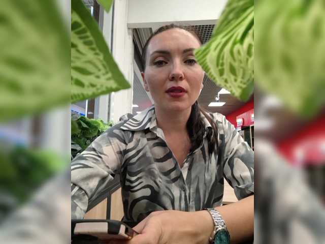 DIVORA live cam on BongaCams