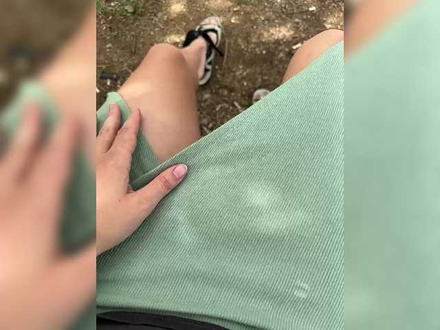DIVo_0RA live cam