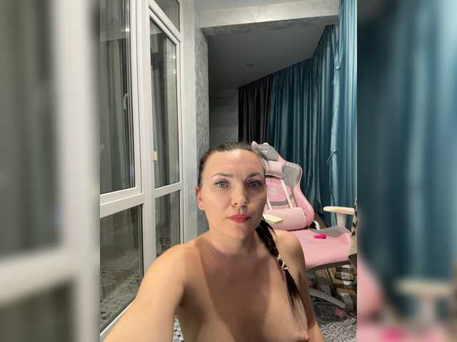  DIVORA chat room