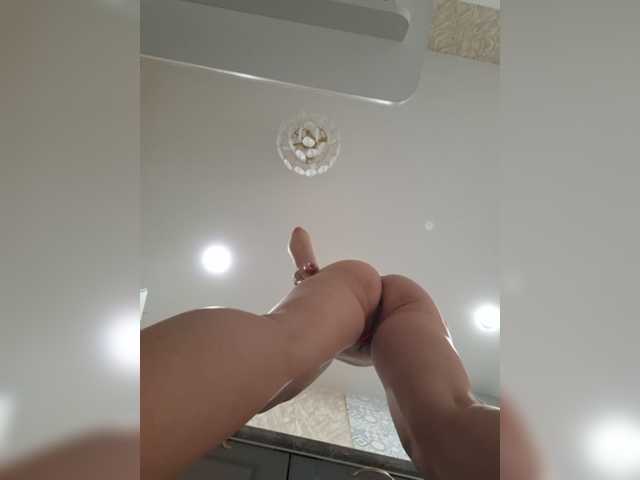 DIVORA live webcam show