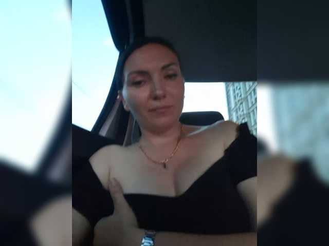 стрип от DIVORA