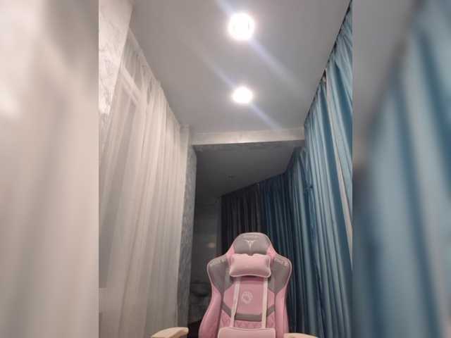 DIVORA live cam on BongaCams