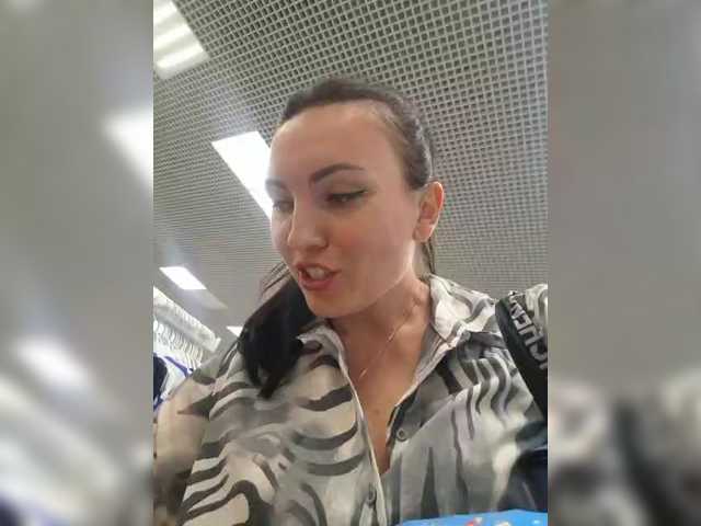 go to chat with DIVo_0RA