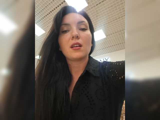 Live трансляция O__O - Runet.cam