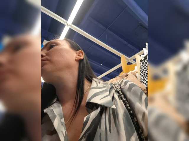 DIVORA