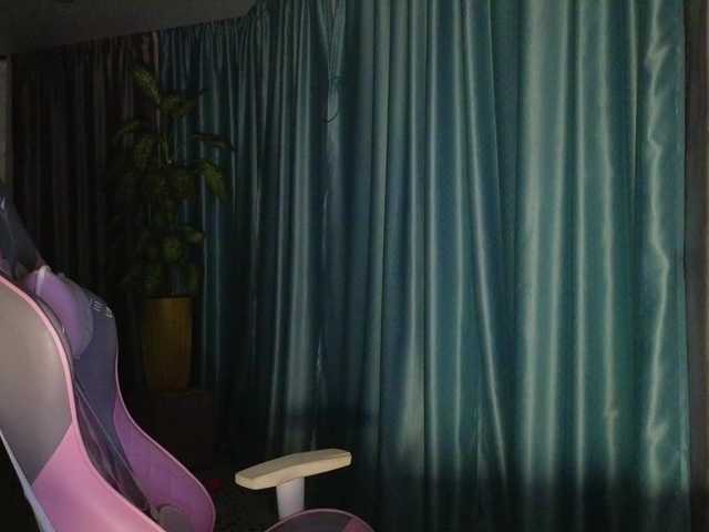 DIVORA live cam