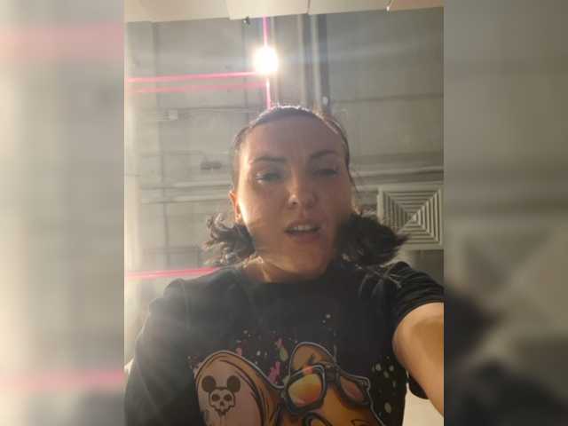 DIVORA, live now on BongaCams
