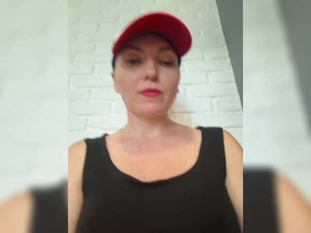DIVORA live webcam show