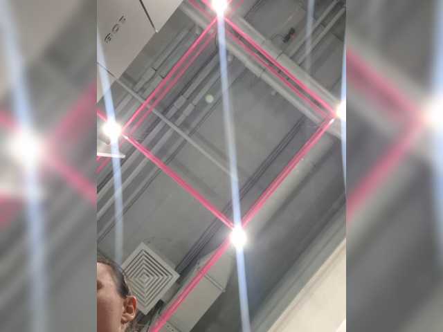 DIVORA