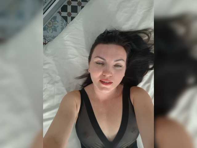 стрип от DIVORA